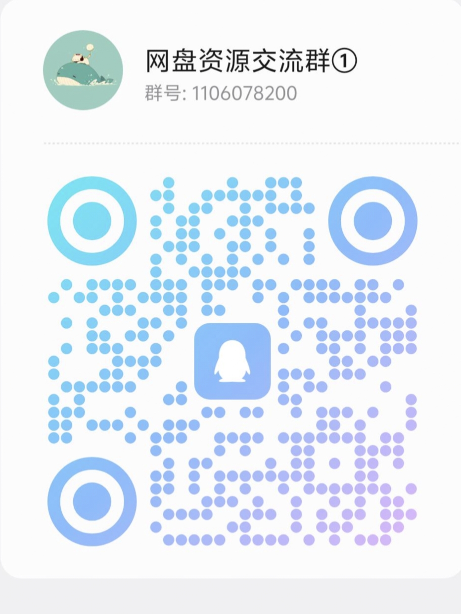 联系我们